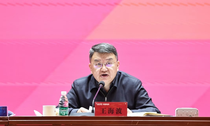 創新大會2 創新大會2