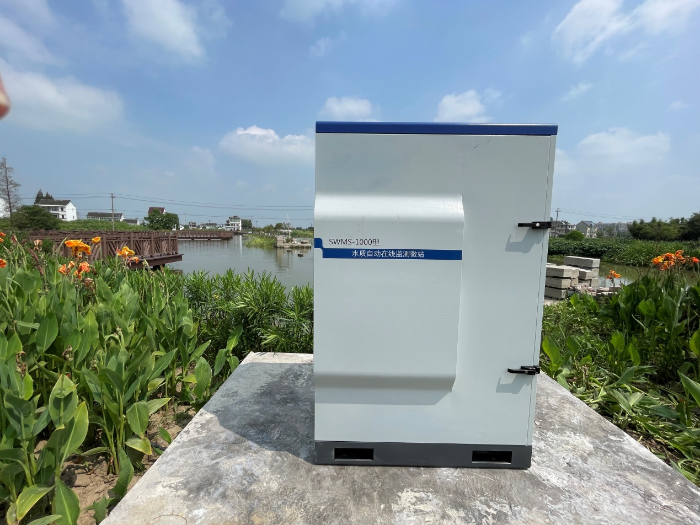 水質自動在線監(jiān)測微站